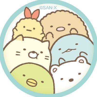 Sumikko Gurashi