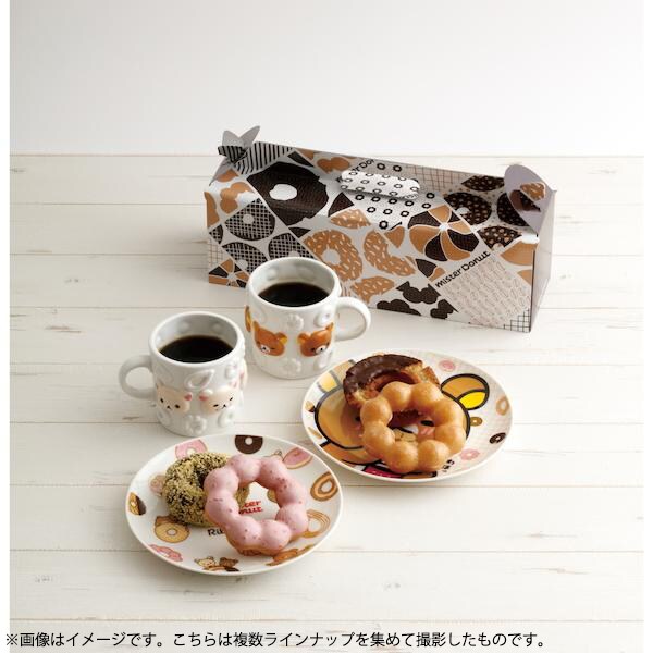 Rilakkuma Mister Donut Collection Mug