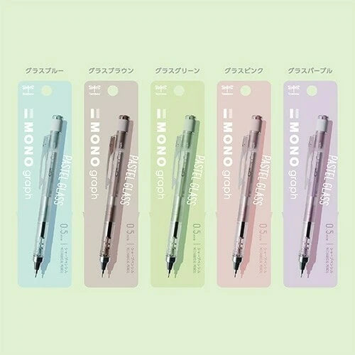 Tombow - Monograph Mechanical Pencil 0.5mm (Options available)