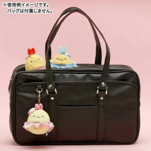 Ajifurai no Shippo - Sumikko guarashi plush keychain