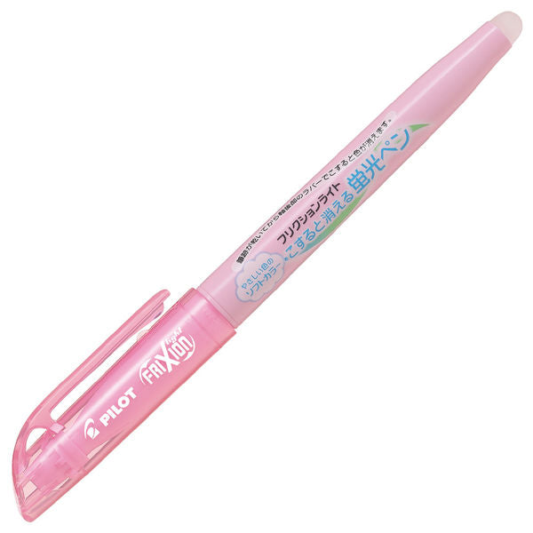 Pilot - FriXion Highlighters Soft Colour (Options available)
