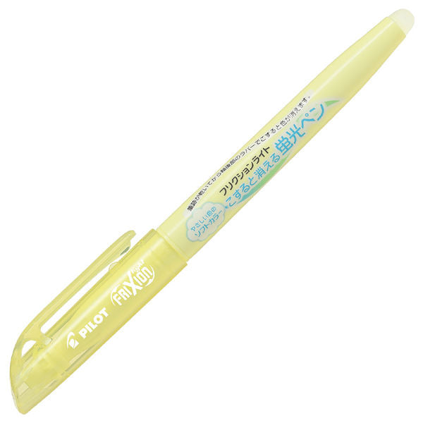Pilot - FriXion Highlighters Soft Colour (Options available)