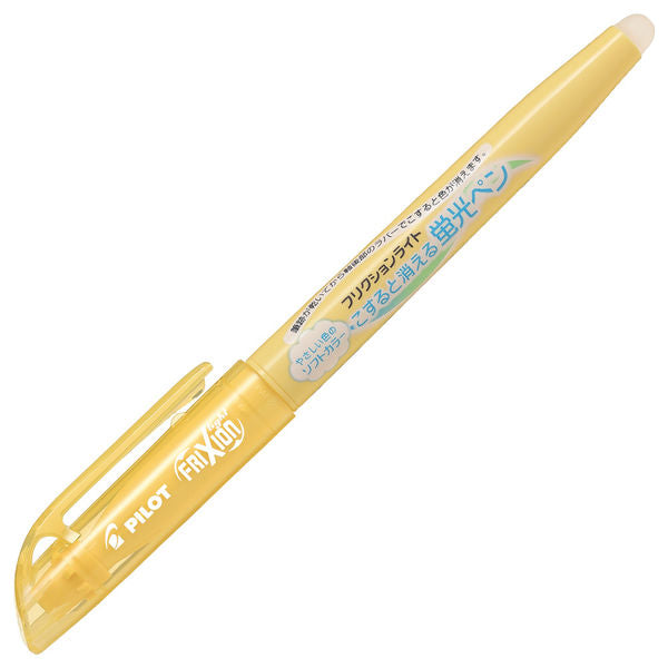 Pilot - FriXion Highlighters Soft Colour (Options available)
