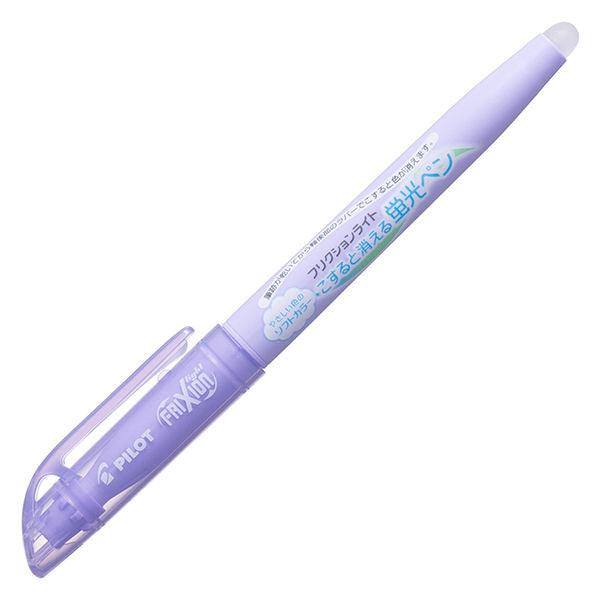 Pilot - FriXion Highlighters Soft Colour (Options available)