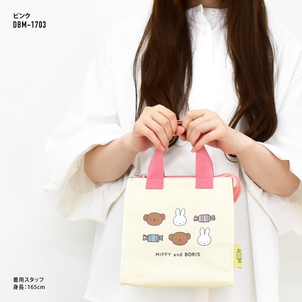Miffy x Boris Cooler Bag