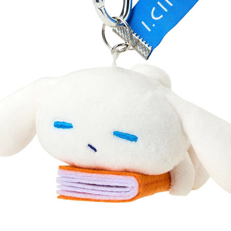 Cinnamoroll - Plush Keychain (Tokyo Sanrio Puroland)