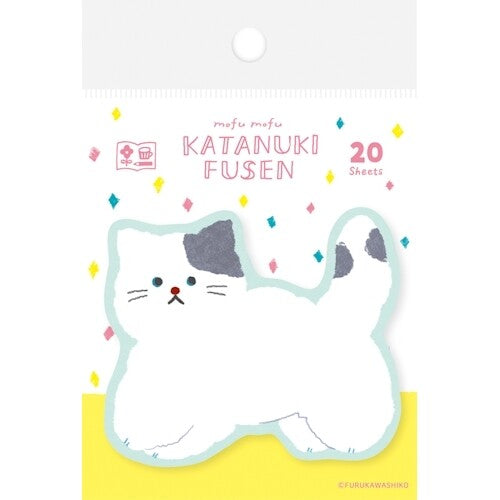 Furukawa - Sticky Notes (Neko/Cat) 20 Sheets