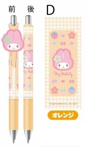 Sanrio Characters Gel Pen with Rubber Mascot (Options available)
