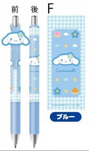 Sanrio Characters Gel Pen with Rubber Mascot (Options available)