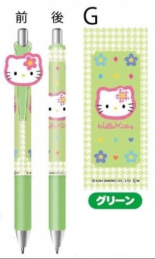Sanrio Characters Gel Pen with Rubber Mascot (Options available)