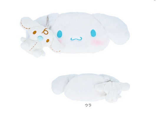 Cinnamoroll with Milk - Sanrio Pouch set