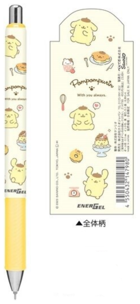 Sanrio Character Energel Ballpoint Pen (Options available)