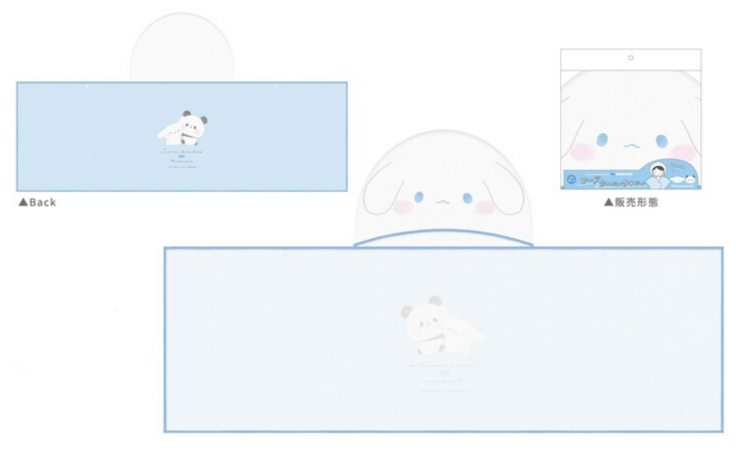 Sanrio Character Cooling Towel (Options available)