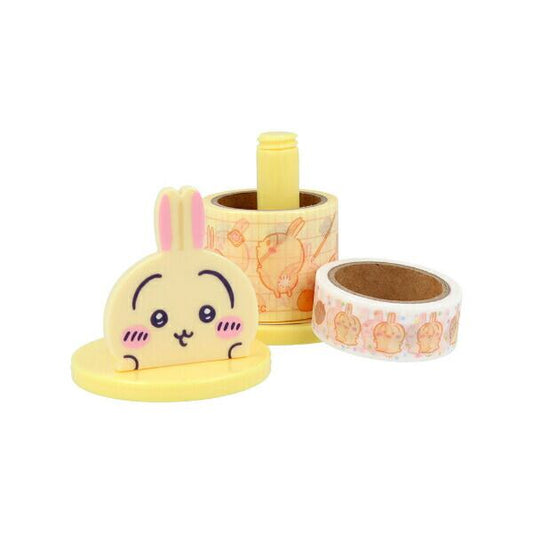 Usagi Tape holder set (2 tapes)