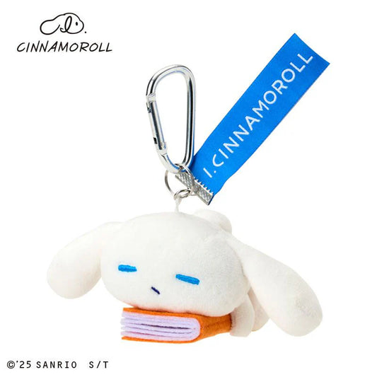 Cinnamoroll - Plush Keychain (Tokyo Sanrio Puroland)