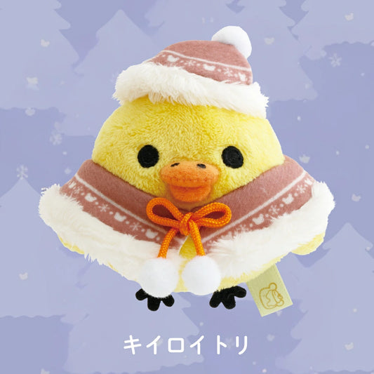 Rilakkuma Tenori Plush Honey Forest Christmas - Kiiroitori