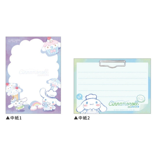Cinnamoroll - Mini Memo - Cinnamoroll Sweets Waiter Time
