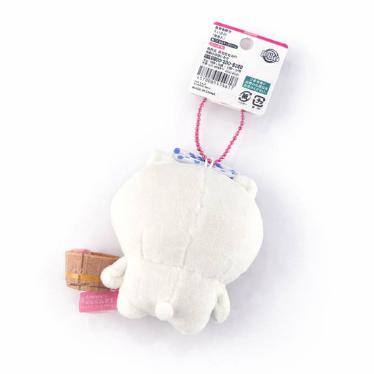 Chiikawa - Plush Keychain - Regional Exclusive Hot Spring (Onsen)