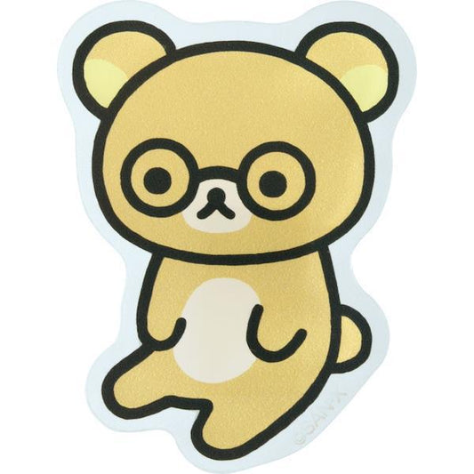 San-X Rilakkuma Clip Mascot - Rilakkuma