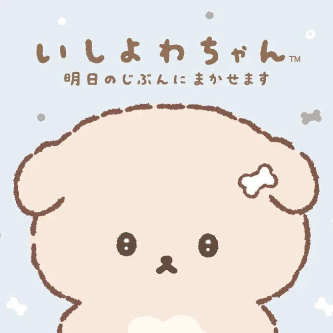 Ishiyowachan