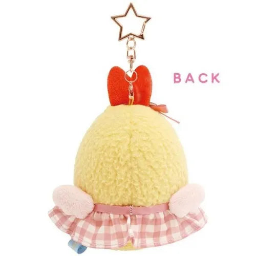 Ebifurai No Shippo - Sumikko gurashi plush keychain