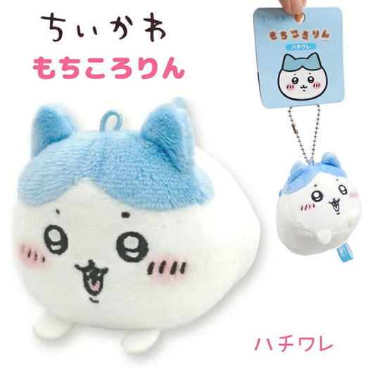 Hachiware - Plush Mochikoroin