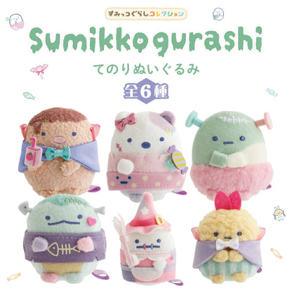 Sumikko Gurashi Spooky Halloween - Shirokuma