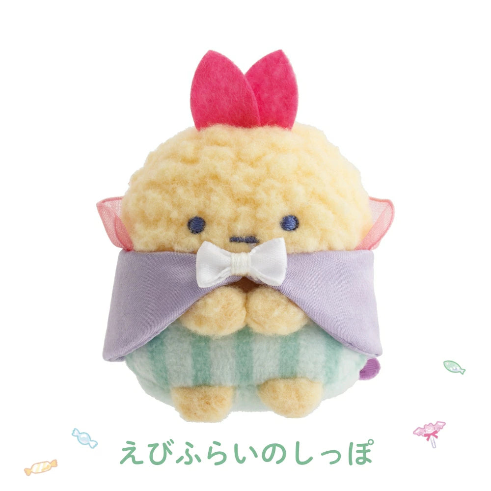 Sumikko Gurashi Spooky Halloween - Ebifurai no Shippo