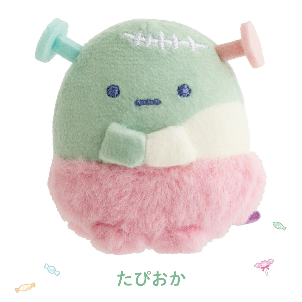 Sumikko Gurashi Spooky Halloween - Tapioca