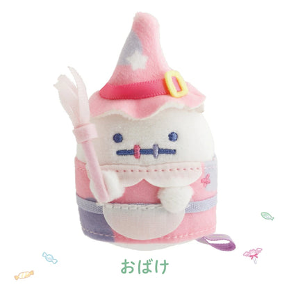 Sumikko Gurashi Spooky Halloween - Ghost