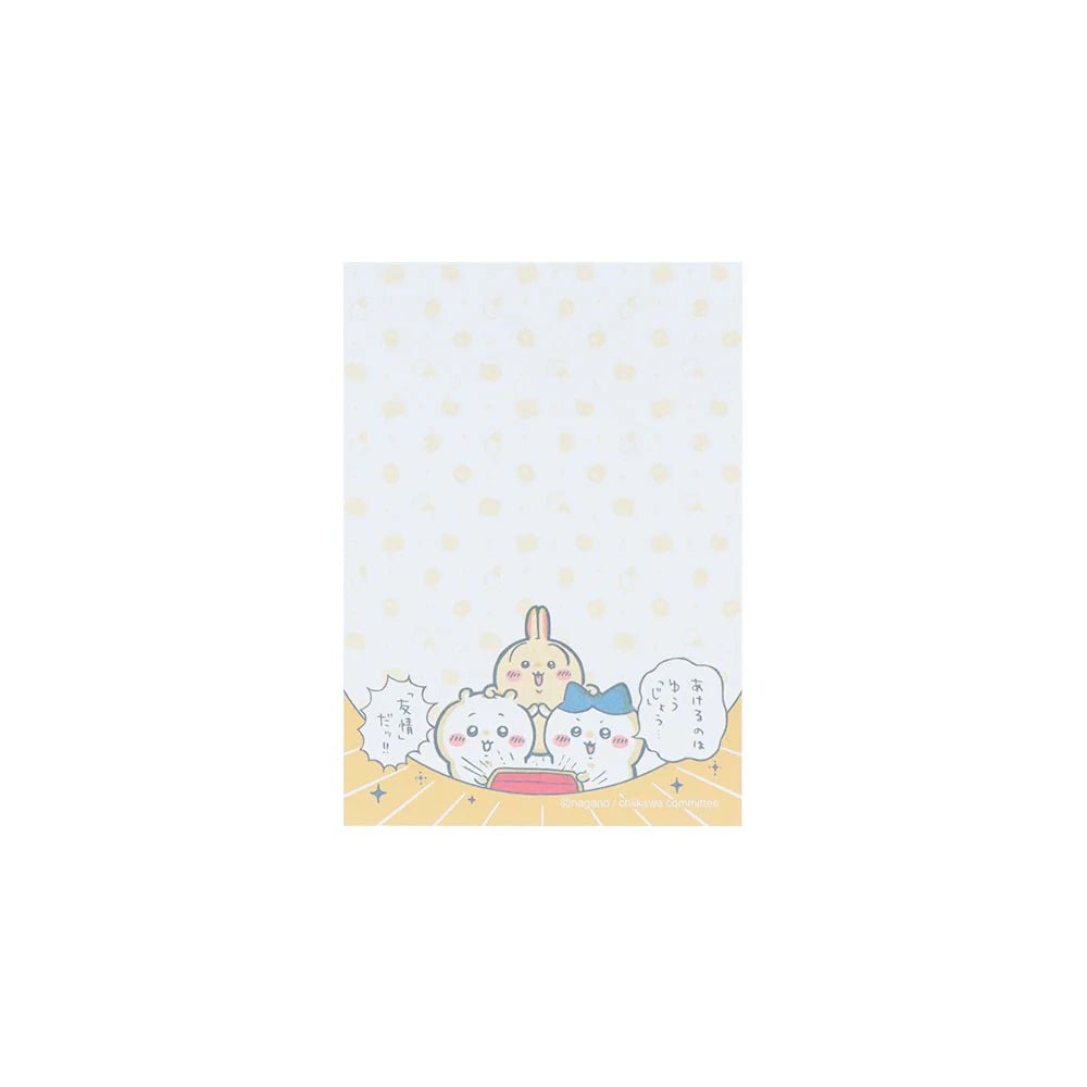 Chiikawa Memo Mini (Comic Scene)