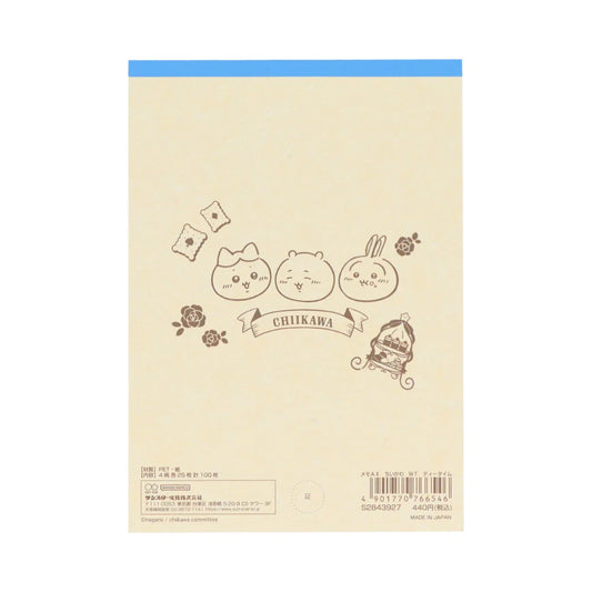 Chiikawa - A6 Memo (Wonder Tea Time)