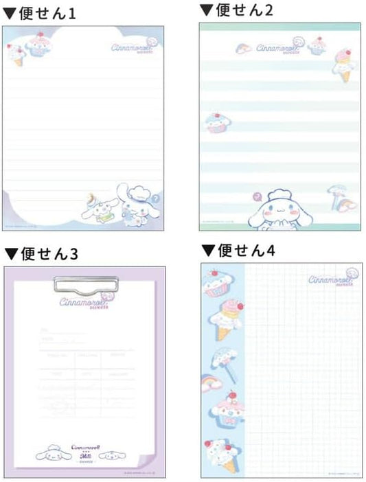 Cinnamoroll - Letter Set - Cinnamoroll Sweets Waiter Time
