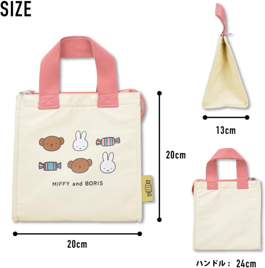 Miffy x Boris Cooler Bag