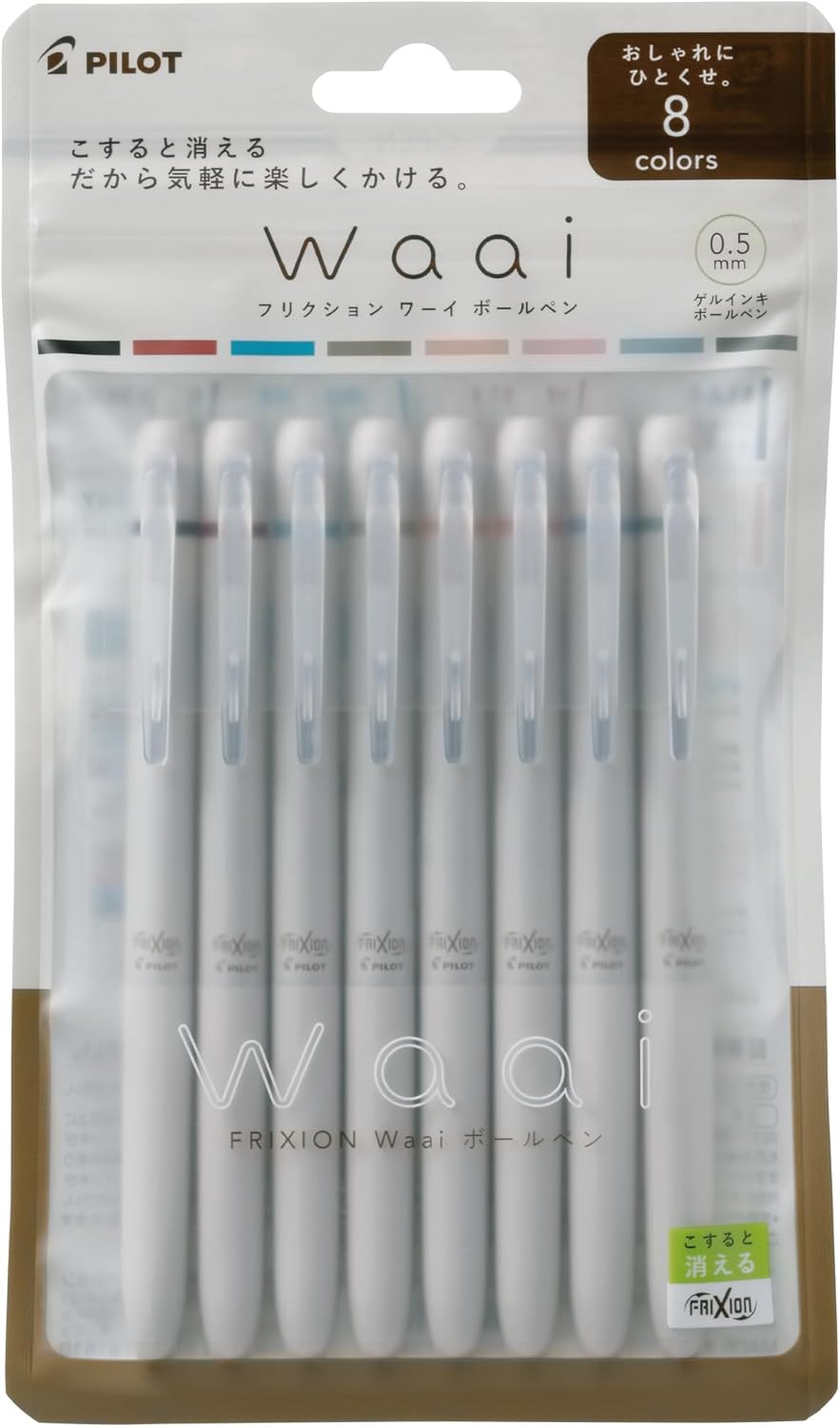 Pilot - FriXion Waai Erasable Pen 0.5mm 8-Colour Set