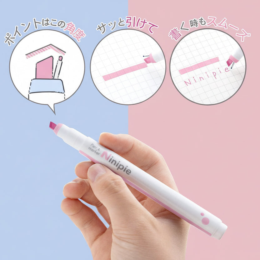 Sun-star Ninipie Pen & Marker in 1 Nib (Set of 3) Bandai Namco