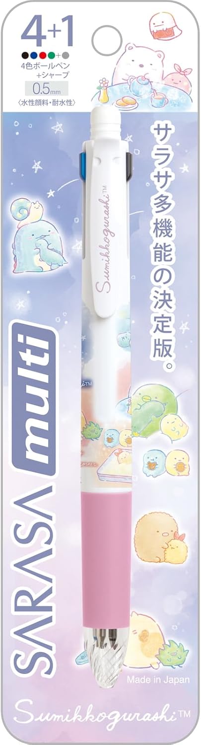 [SARASA multi] Sumikko gurashi 4+1 ballpen 0.5mm