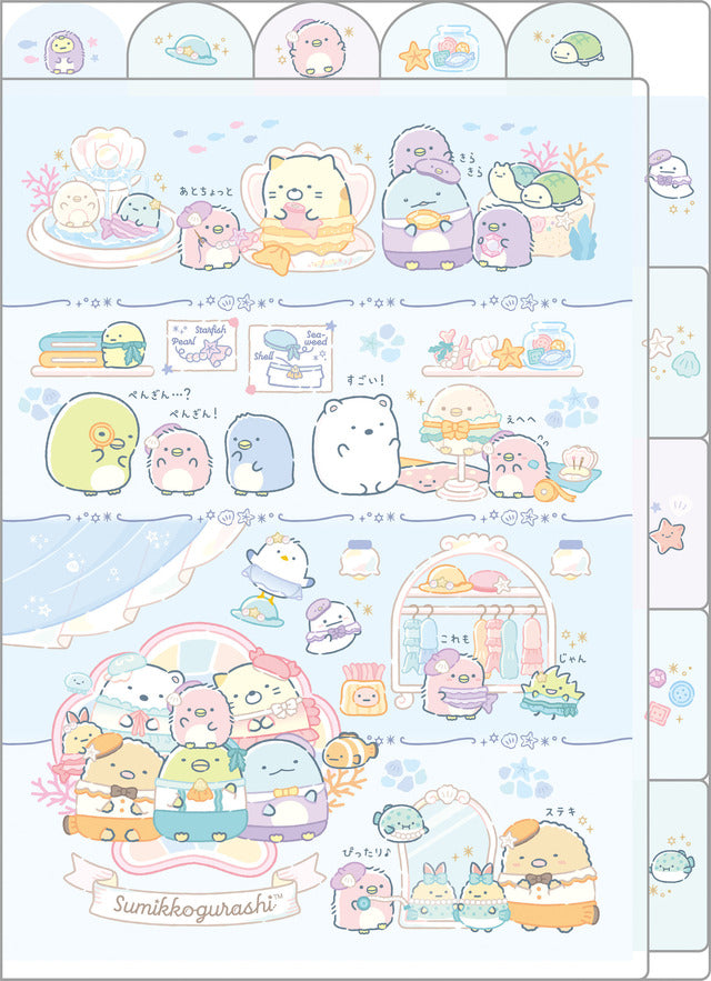Sumikko Gurashi Vertical and Horizontal Index Holder (A4 size - 5 Pockets) ver. B Penguin Lagoon