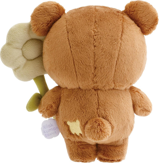Chairoikoguma Plush - Flower ver. Rilakkuma
