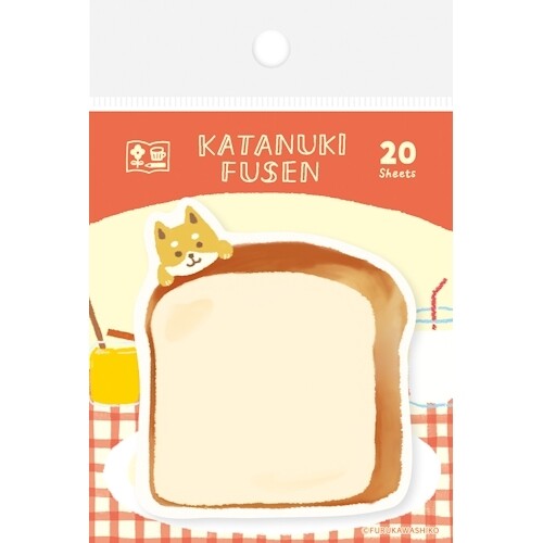 Furukawa - Sticky Notes (Bread and Shiba ) 20 sheets