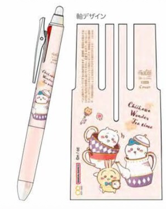 [Pilot] Chiikawa Frixion Ball 3 Slim (3-colour ballpen 0.38mm)