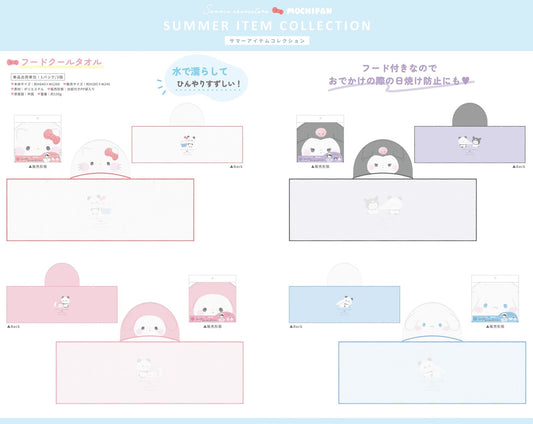 Sanrio Character Cooling Towel (Options available)