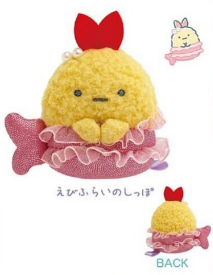 Ebifurai no Shippo - Sumikko gurashi plush - penguin lagoon ver.