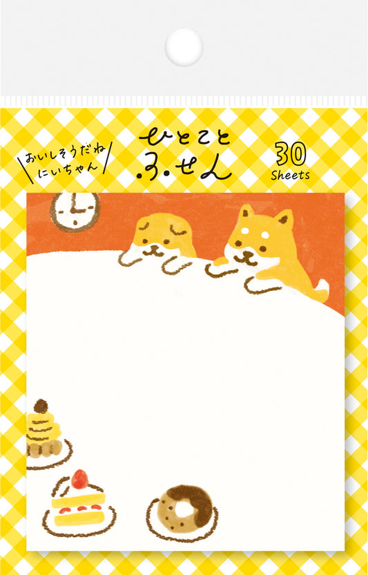 Furukawa - Post-it Note (Shiba-chan)