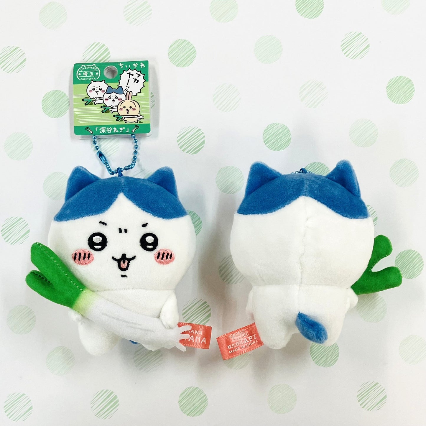 Hachiware - Plush Keychain - Regional Exclusive Saitama Limited