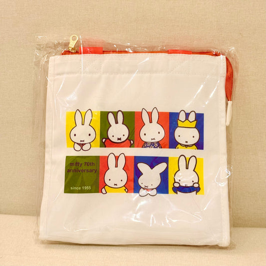 Miffy Cooler Bag 70 Anniversary ver.