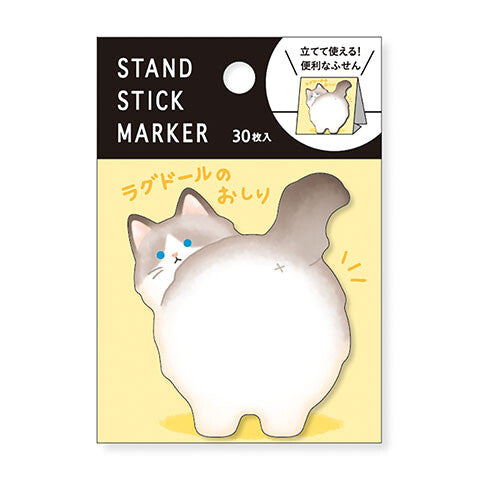 Kitera - Stand Stick Marker (Neko/Cat) 30 sheets