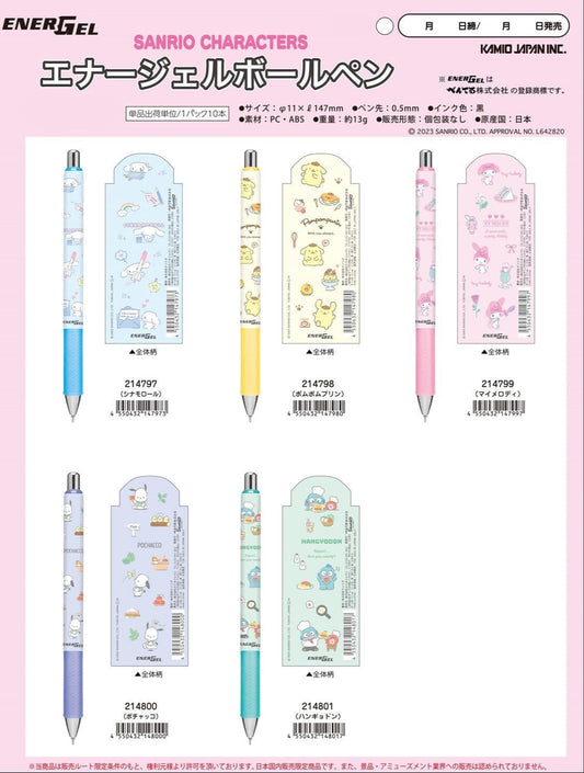 Sanrio Character Energel Ballpoint Pen (Options available)
