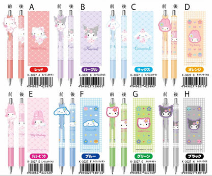 Sanrio Characters Gel Pen with Rubber Mascot (Options available)