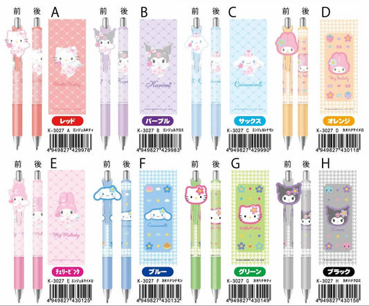 Sanrio Characters Gel Pen with Rubber Mascot (Options available)